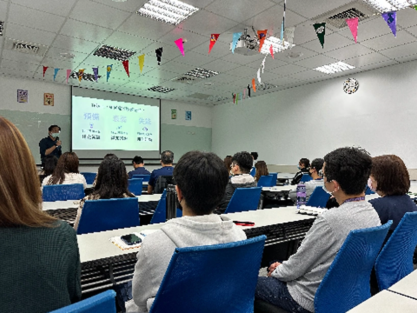 奕力科技股份有限公司